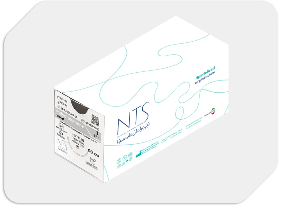 پلی دیاکسانون (PDS)