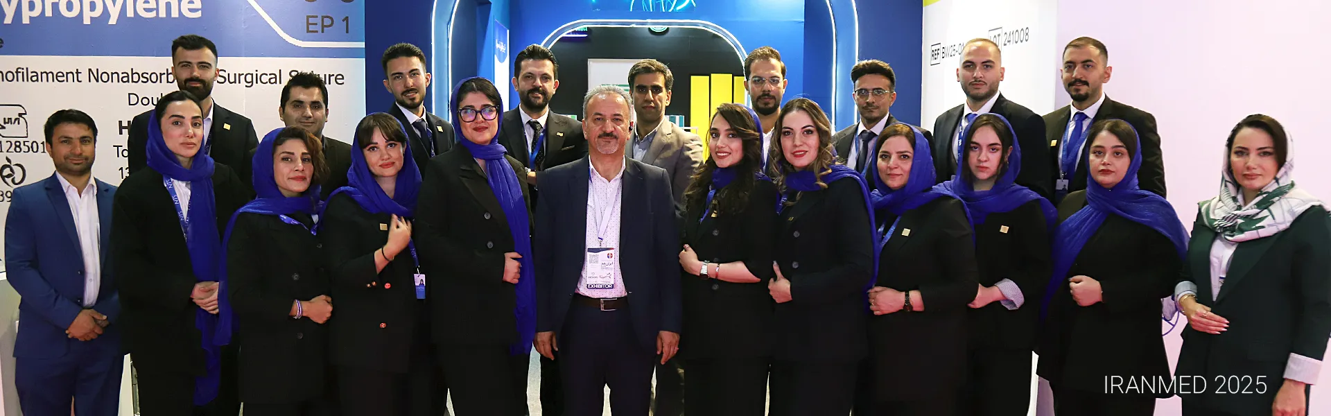 IRANMED 2025